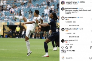 有些人只会刷分（只顾刷分的人）