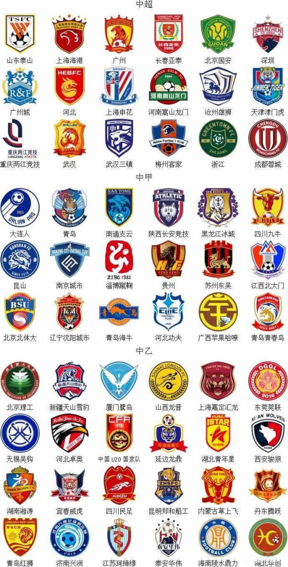 皇马维尼修斯关键进球助球队连胜（维尼修斯关键破门助皇马再取连胜）