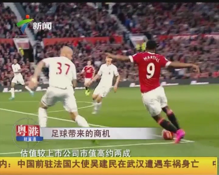 TA：球员版长袖球衣全面回归，实现从性能到美学的个性表达（TA：球员版长袖战袍回归，从性能到美学全面释放个性）